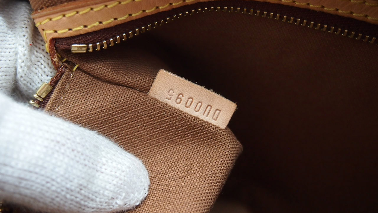 Louis Vuitton Batignolles Horizontal Monogram - immagine 10