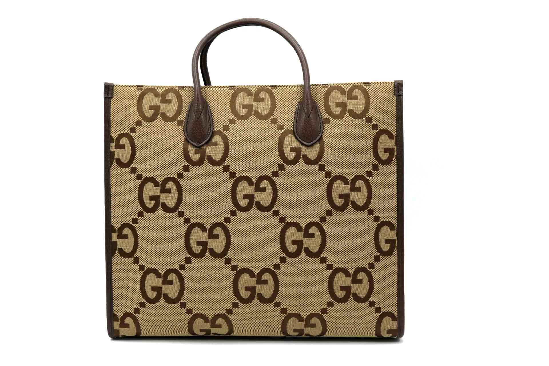 Gucci Tote GG Jumbo Beige - immagine 2