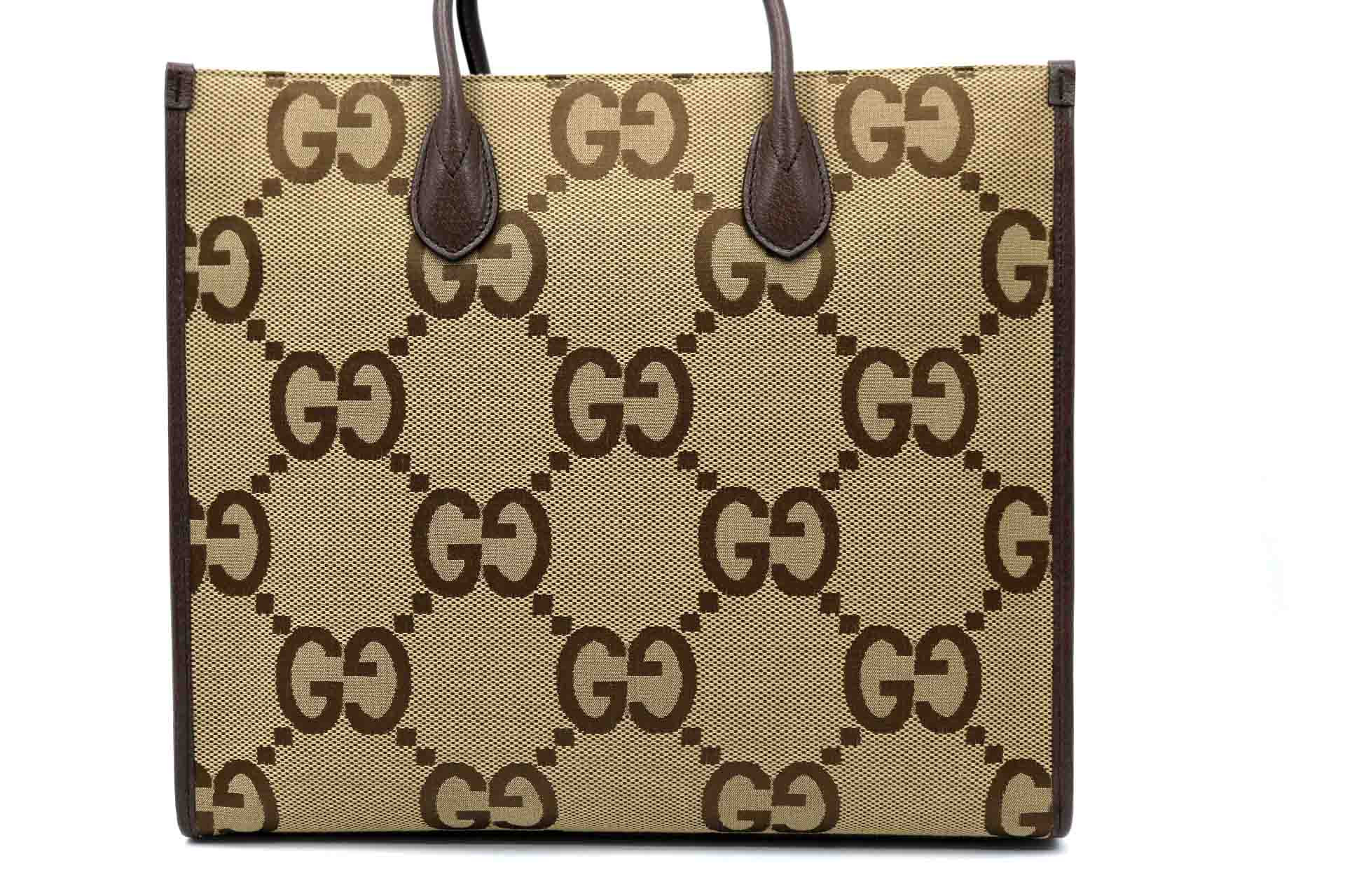 Gucci Tote GG Jumbo Beige