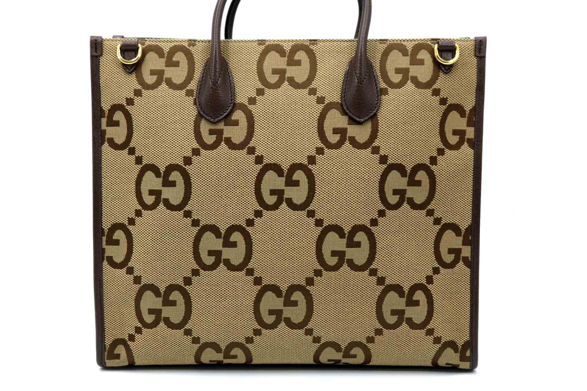 Gucci Tote GG Jumbo Beige - immagine 3