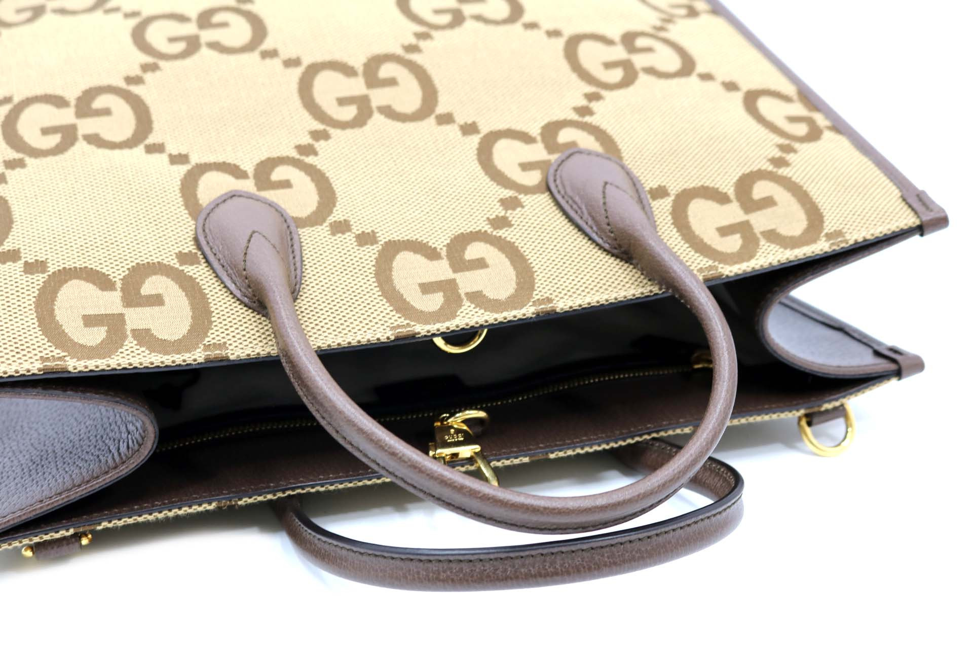 Gucci Tote GG Jumbo Beige - immagine 4