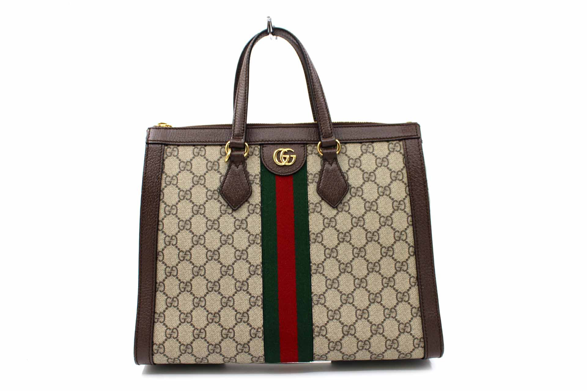 Gucci Ophidia Shopping Media GG Beige - immagine 2