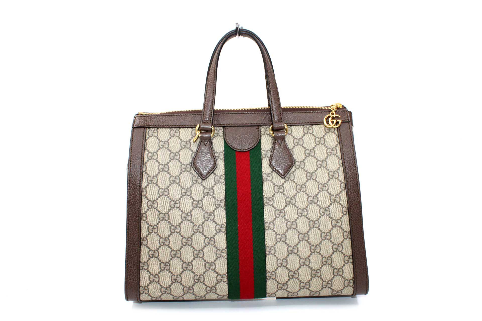 Gucci Ophidia Shopping Media GG Beige - immagine 3